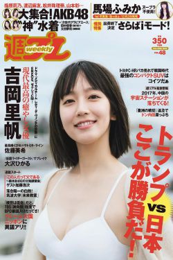 2023暗夜与黎明电视剧免费观看